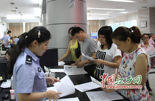 现陕西省咸阳市秦都区出入境受理大厅地址在哪