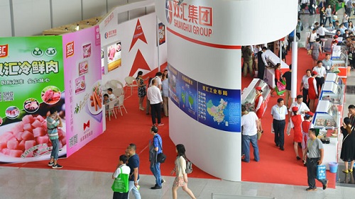 中国肉类食品500强-余下全文