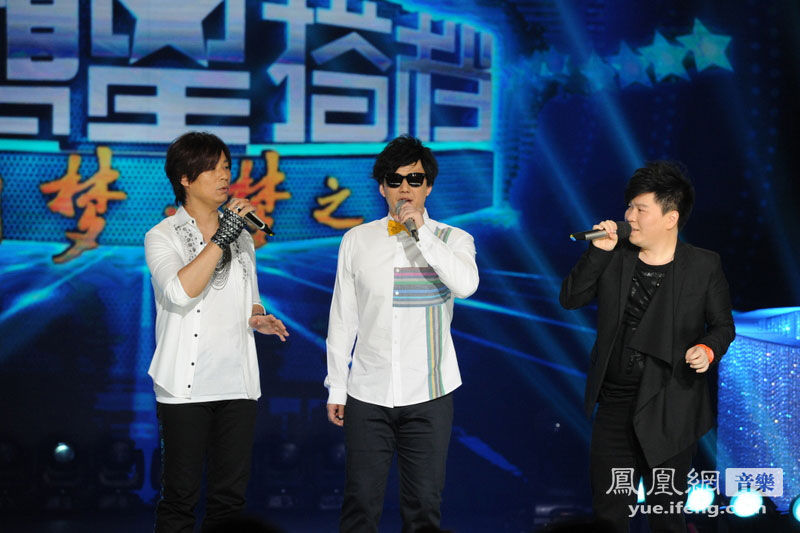 求梦想星搭档燃烧孤枕难眠MP3歌词-梦想星搭