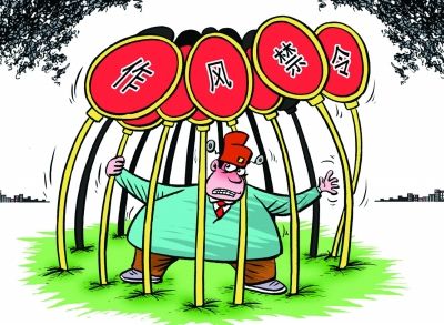 请问试用期内的兵团公务员可以辞职吗?如果辞