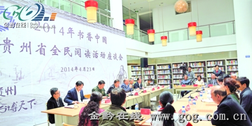 贵阳一中高一各科用什么教辅最好?-贵阳一中今