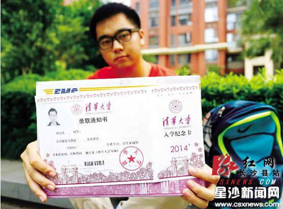 【高考】你好!我是2011河南美术理科考生,专业