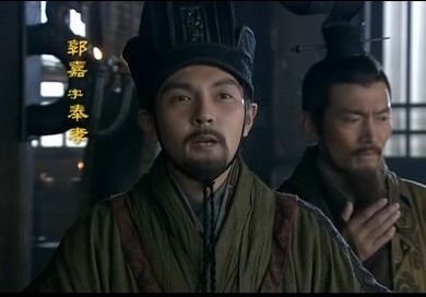 新三国的曹操哭郭嘉在哪集?-奉孝(郭嘉)是谁举