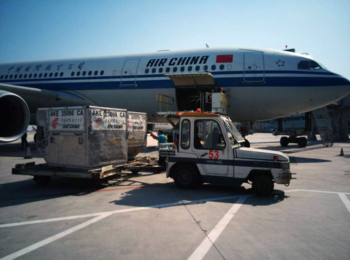 北京机场国航提货处的位置在哪?-首都机场国航