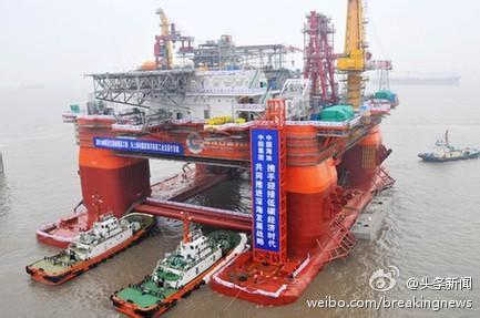 请问谁有海洋石油自升钻井平台技术规格说明书