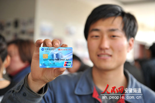 我缴纳苏州园区公积金,基数是5000元的;我老婆