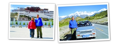 我要写一份关于公司员工在工作中丢失相机一部