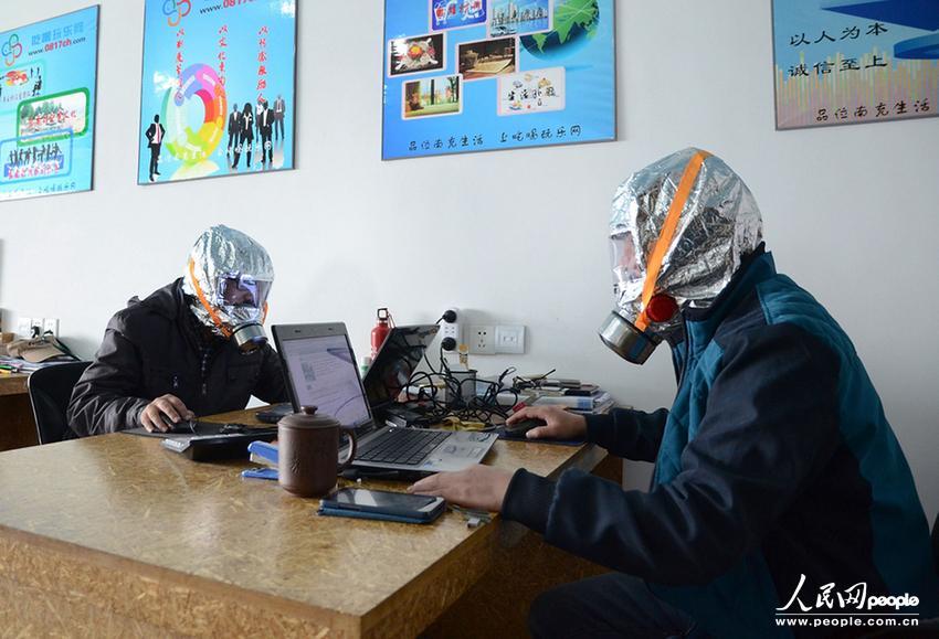 四川南充现在中脉搞传销很历害希望市政府管一