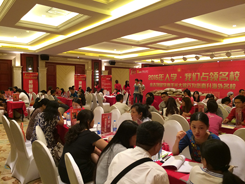 世界百强名校登陆江西抢学生