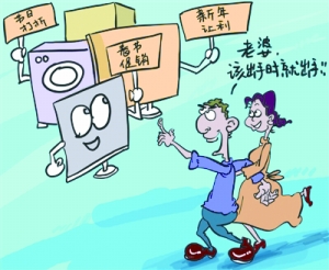 文章配图