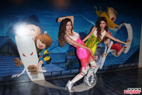 <em>By2</em>姐发烧妹发炎 抱病看展卖弄性感(图)_音乐