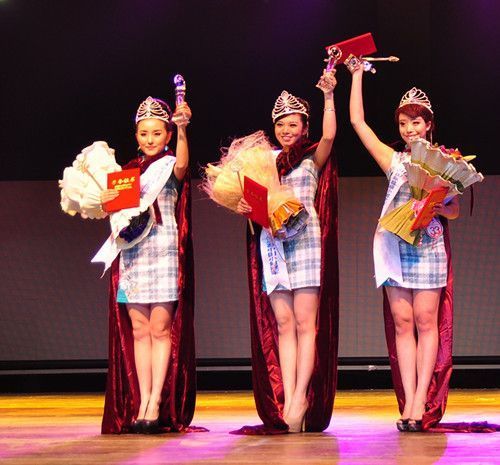 2013国际超级小姐中国区总决赛落幕|国际旅游