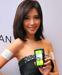 微软WP 7.5登陆中国内地
