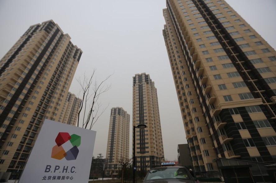 北京公共租赁住房的购买政策?五年后可以