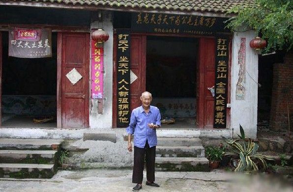 盘点:中国各地的毛泽东庙