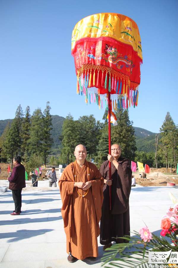 法眼寺_法眼寺网站