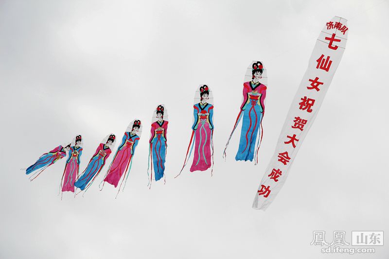 [图说潍坊风筝节] 美丽风筝和那些放风筝的人