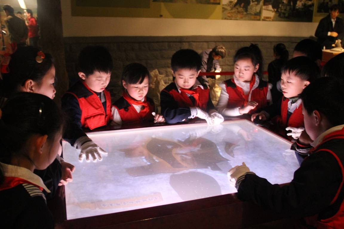 5.18国际博物馆日山东博物馆活动公告