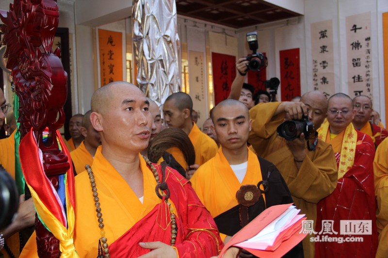 弘庵大和尚荣晋千佛山兴国禅寺方丈升座法会圆满