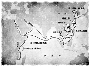 海上丝绸之路古航海图