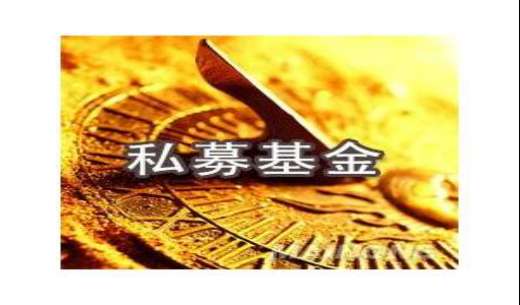 2015年私募界的神话-郑敬国