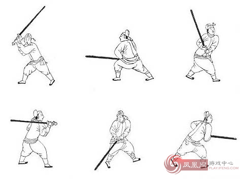 凤凰大侠传揭秘历史真实存在的“武功秘籍”_游戏频道_凤凰网