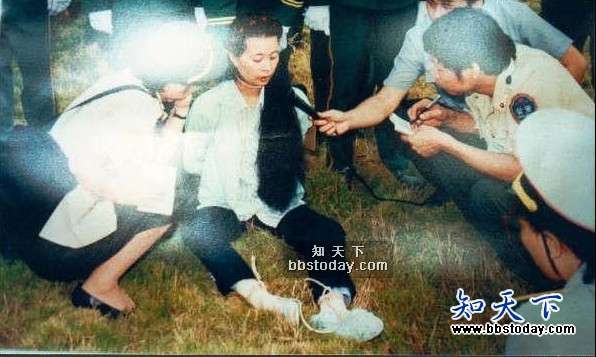刘伊平,广州白云机场售票员,因贪污55万获罪,赃款全部追缴,1991年被处
