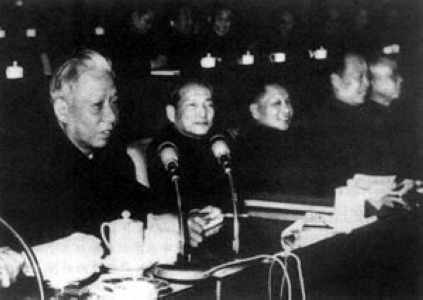 为何说七千人大会为后来的党内斗争买下了伏笔