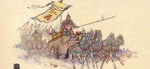 观世变·对话张宏杰·宋襄公有贵族风 观世变·对话张宏杰·宋襄公有贵族风