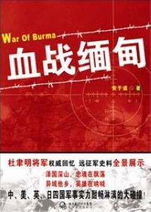 中国近代人口发展史_哇 近代中国人口统计的起源居然在江阴..(3)