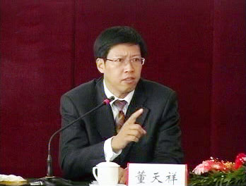 山东济宁,威海,德州三市政协主席调整