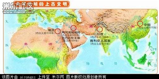 北纬30°怪象频现 难道是是外星人捣的鬼?|北纬|洋壳_凤凰科技