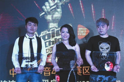 《中国好声音》第四季芜湖直选落幕