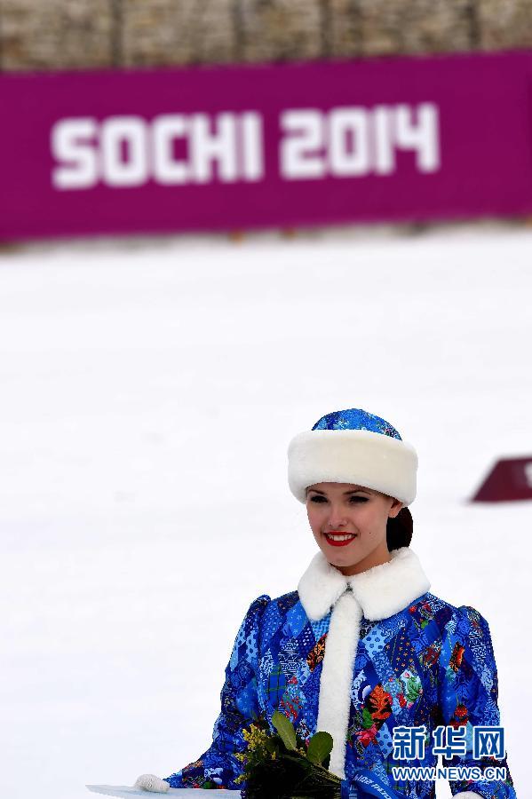 冰雪美丽 实拍索契冬奥会颁奖礼仪小姐