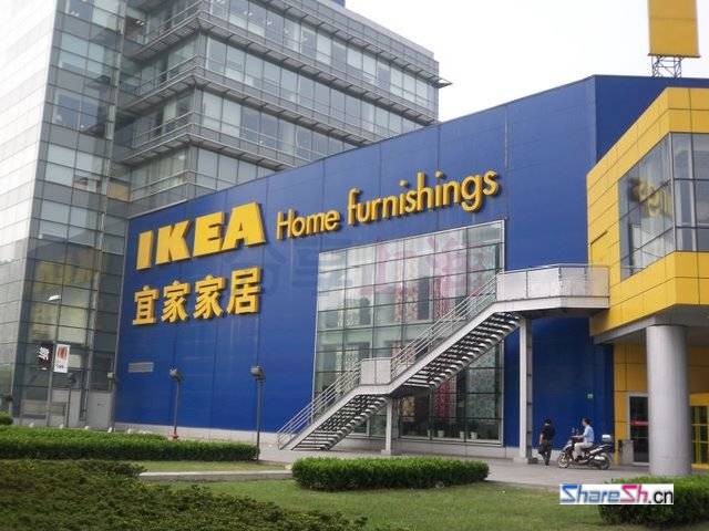 广州有多少家具城，广州有多少家具城-第3张图片-朋成家居生活_生活家