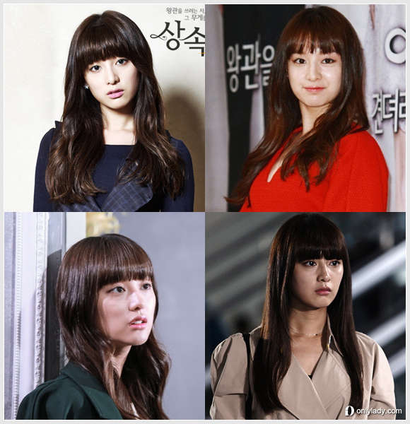 继承者们<em>灰姑娘</em>造型 清纯<em>发型</em>惹人怜_河北频道