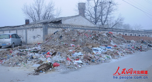 石家庄鹿泉市农村环境连片整治示范村环境污染