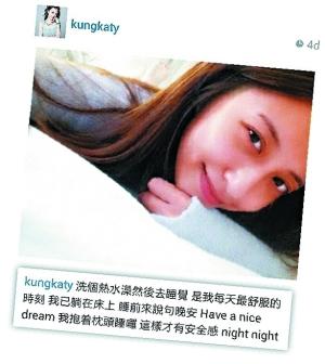 37岁舒淇晒素颜床照 女星床照大对比(图)