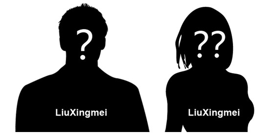 多家媒体登广告:范冰冰,还记得我们的第一次吗(图)