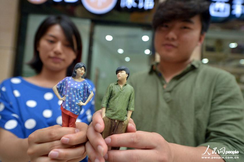 重庆首家<em>3D打印</em>店开业 几小时走出一模一样的