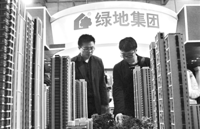 房地产最新消息 今天的新闻 rdn_52f41b13a69ae.jpg