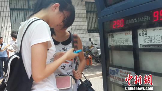 杭州主城区300余个公交站点实现免费无线网络覆盖