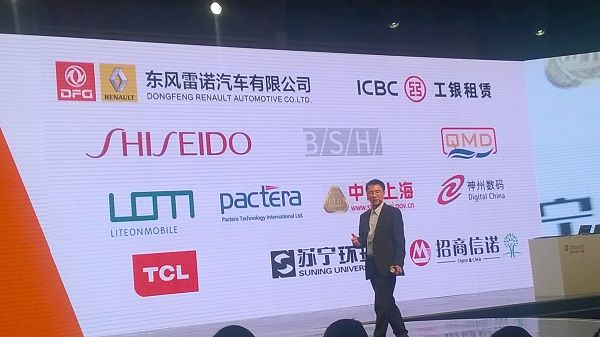 微软宣布Office 365云服务落地中国 个人版399