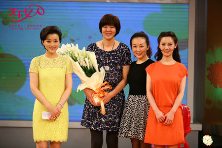 郎平做客《<em>天下女人</em>》谈感情:我的心门一直敞