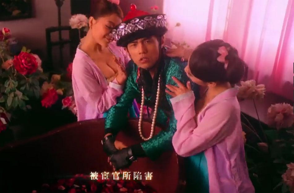  周杰伦新歌 mv性感丫鬟出镜