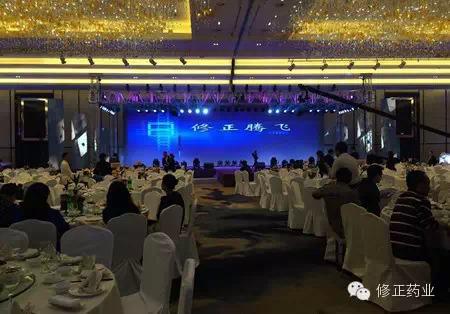 2015大健康产业电子商务(西湖)论坛在杭州举办