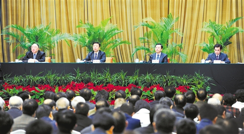 重庆召开领导干部大会 中央决定调整市委主要