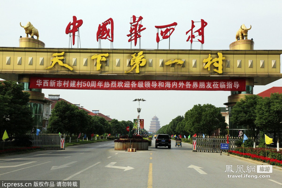 从黄金酒店到故宫再造