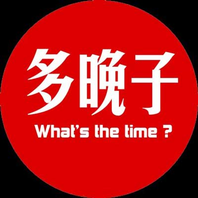 小伙设计扬州方言徽章 网友连呼有国际范儿