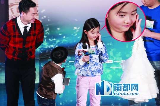 杨阳洋送女神白裙子 多多却伤心地哭了